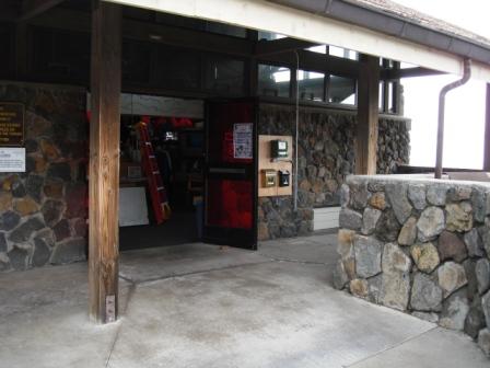 Mauna Kea Visitor Center